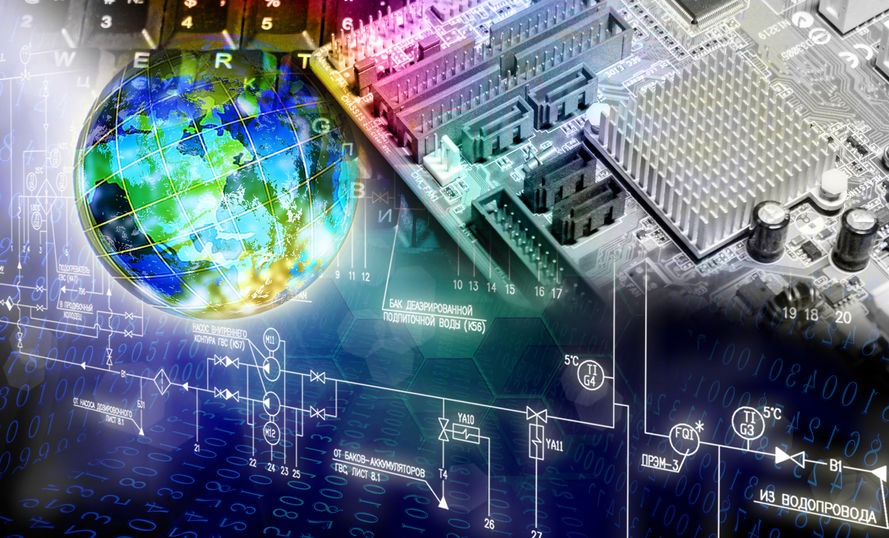 generation computer technology